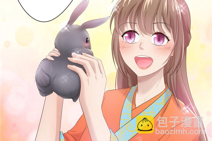 第14话(1/2)-第14话