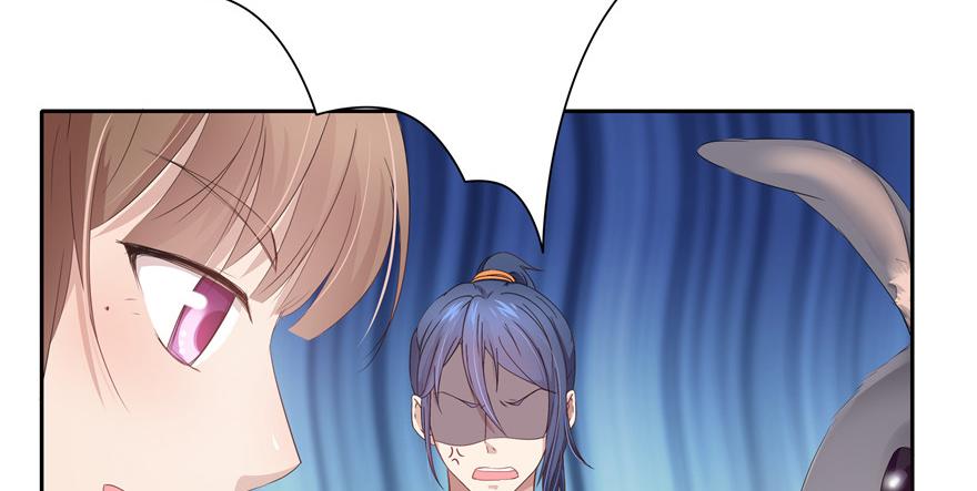 第14话(1/2)-第14话