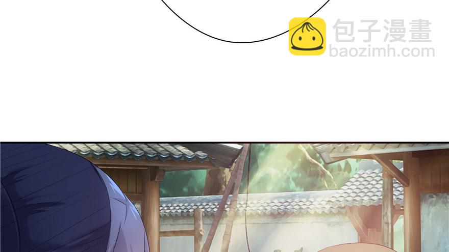 第14话(1/2)-第14话