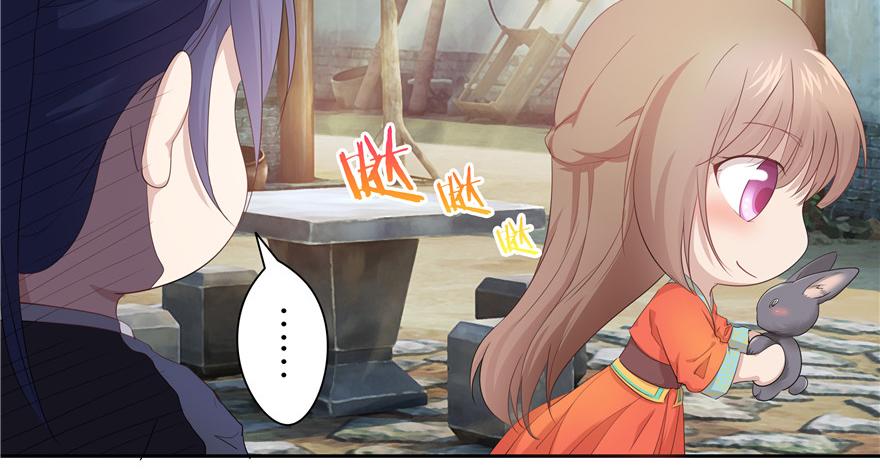 第14话(1/2)-第14话