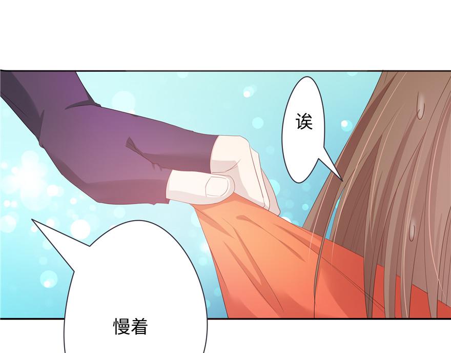 第14话(1/2)-第14话