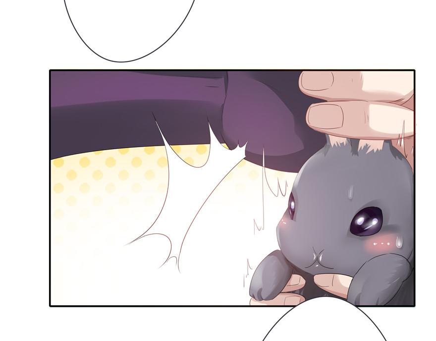 第14话(1/2)-第14话