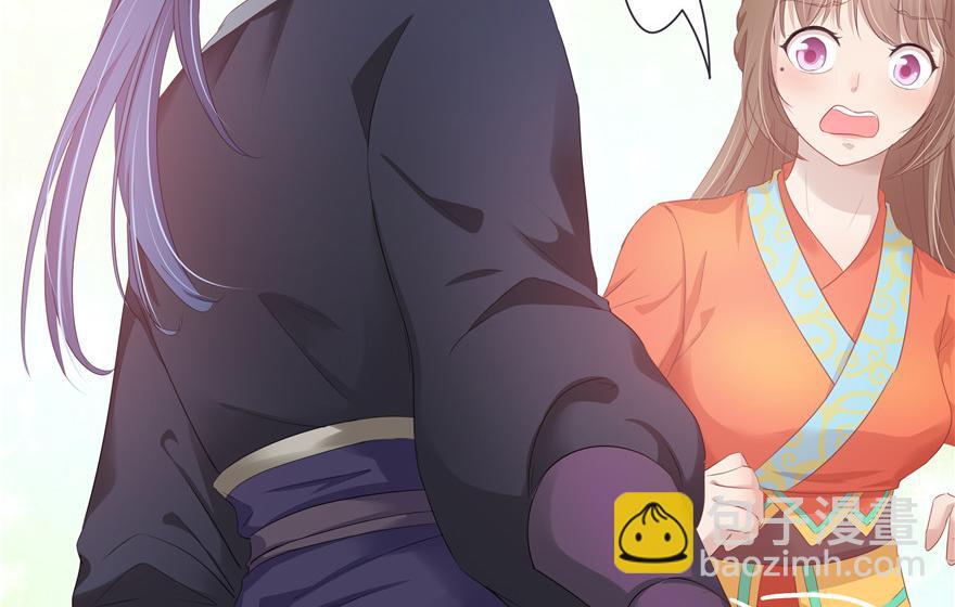 第14话(1/2)-第14话