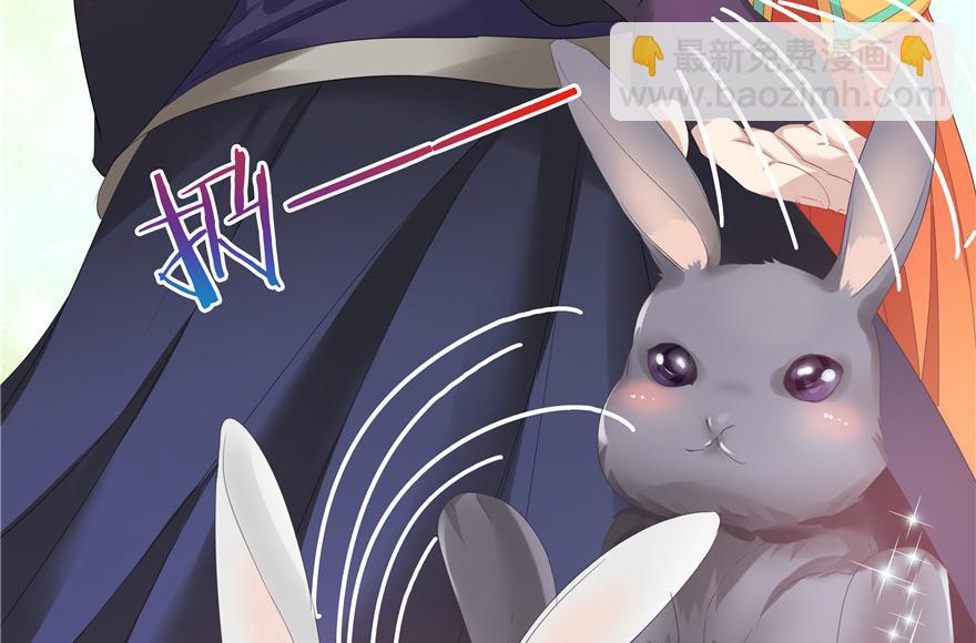 第14话(1/2)-第14话