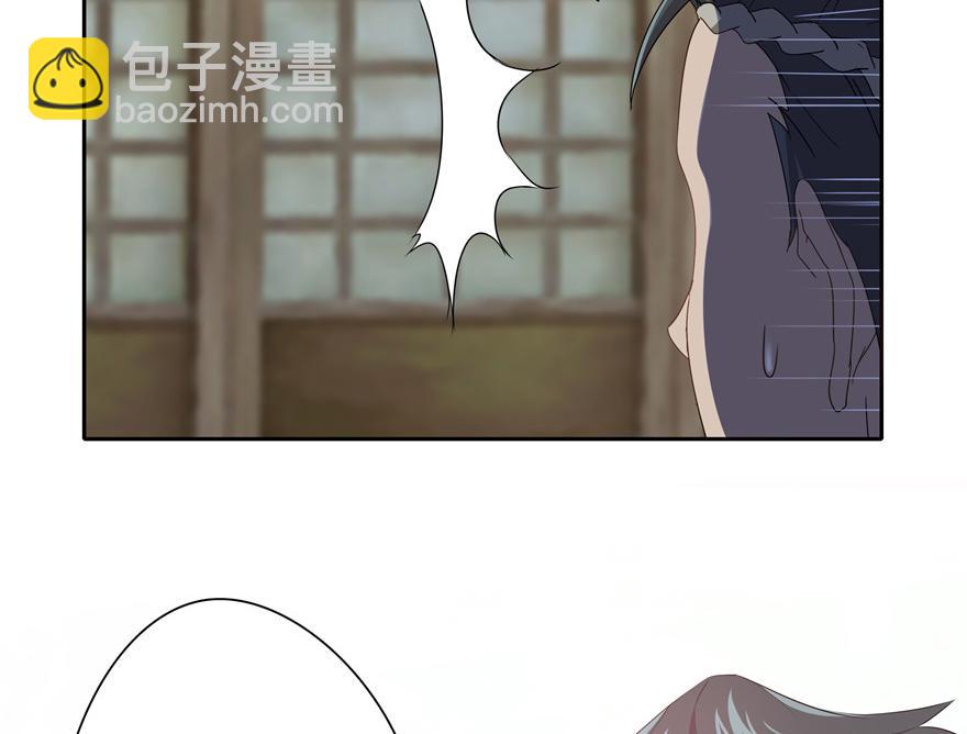 第14话(1/2)-第14话