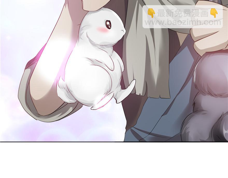 第14话(1/2)-第14话