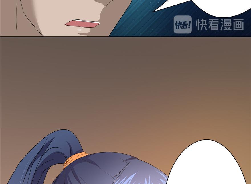 第16话(1/2)-第16话