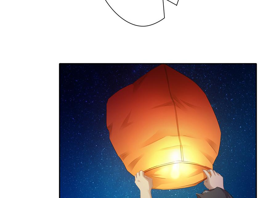 第16话(1/2)-第16话