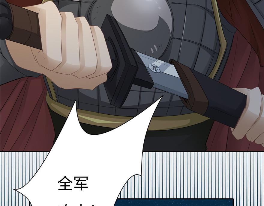 第16话(1/2)-第16话