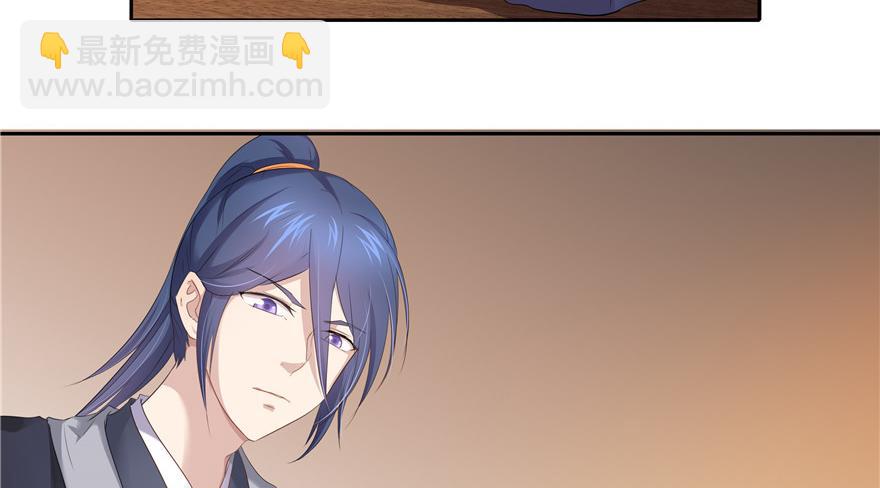 第16话(1/2)-第16话