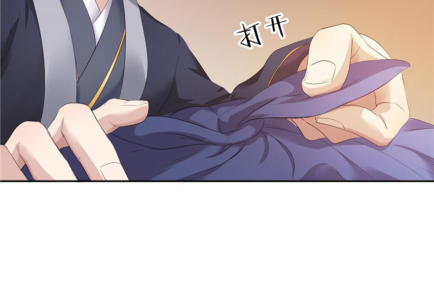 第16话(1/2)-第16话