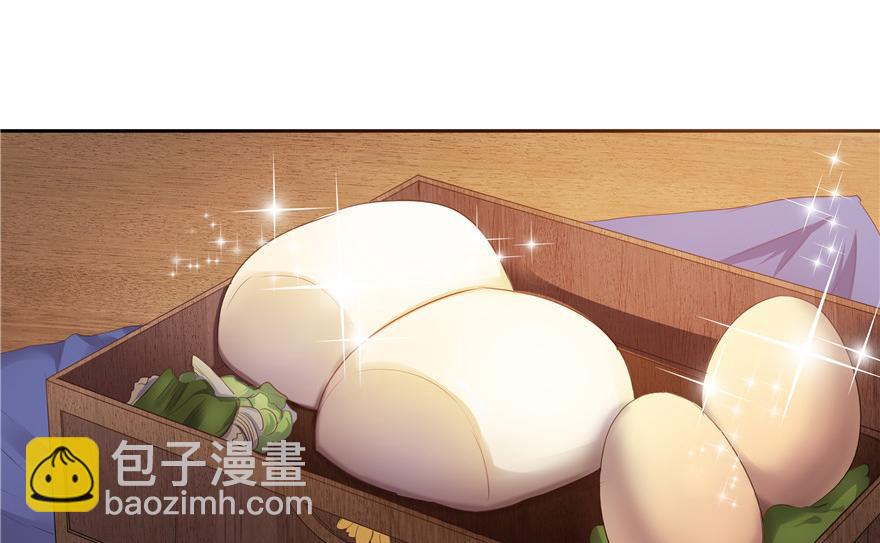 第16话(1/2)-第16话