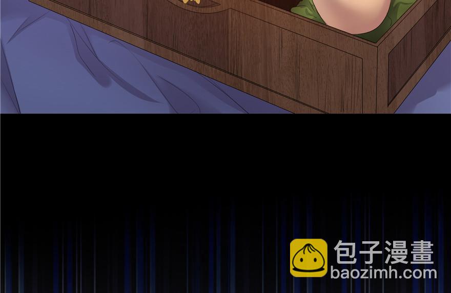 第16话(1/2)-第16话