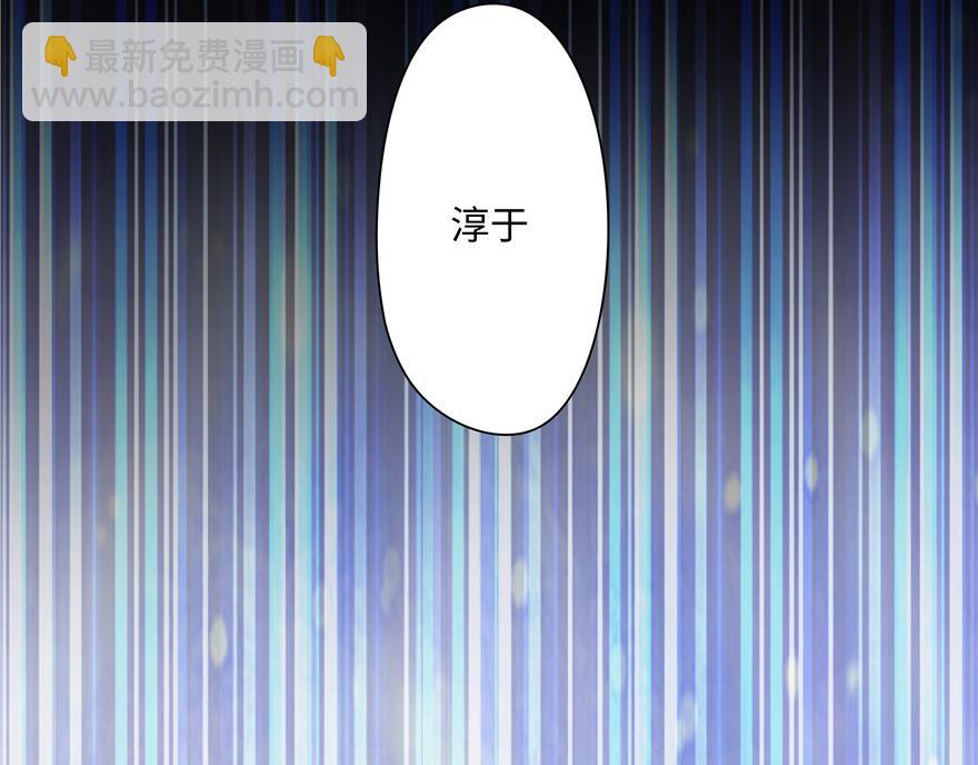 第16话(1/2)-第16话