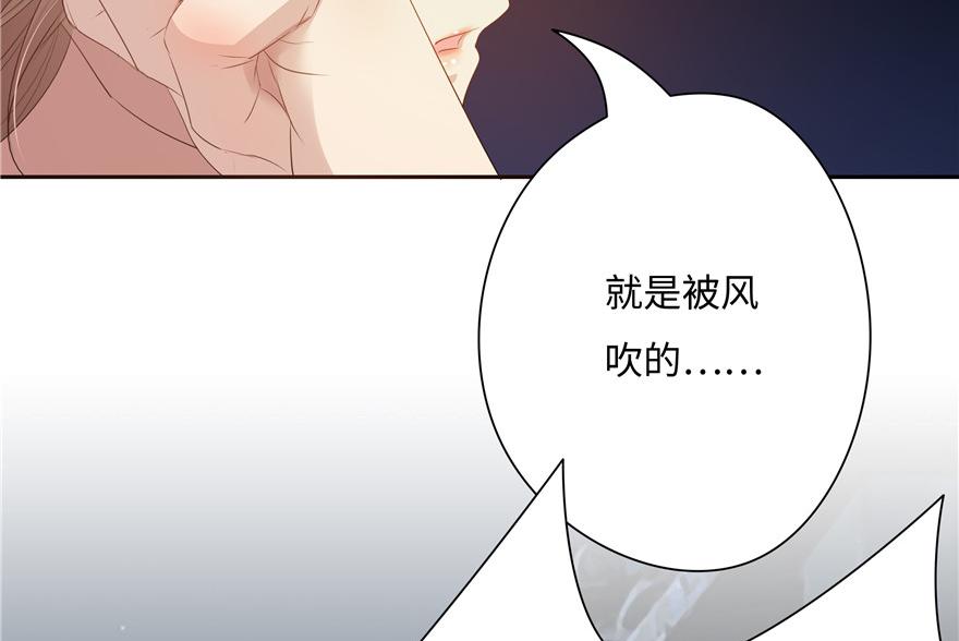 第18话(1/4)-第18话