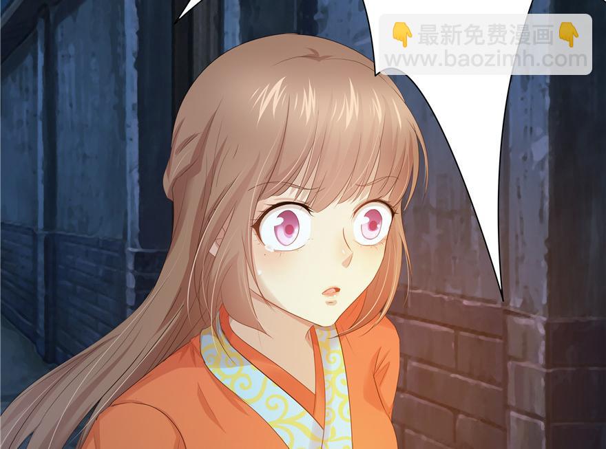 第18话(1/4)-第18话