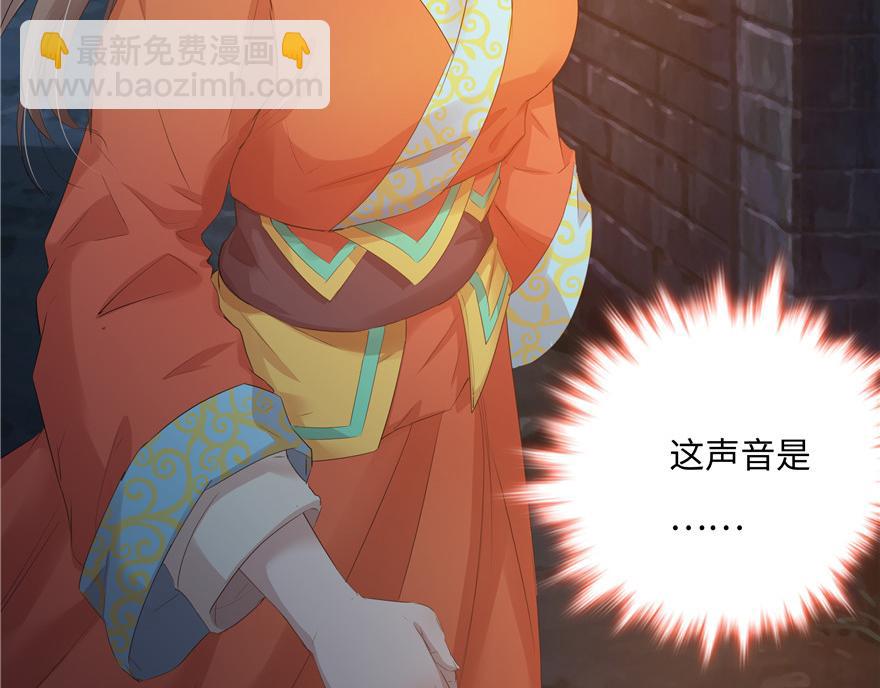 第18话(1/4)-第18话