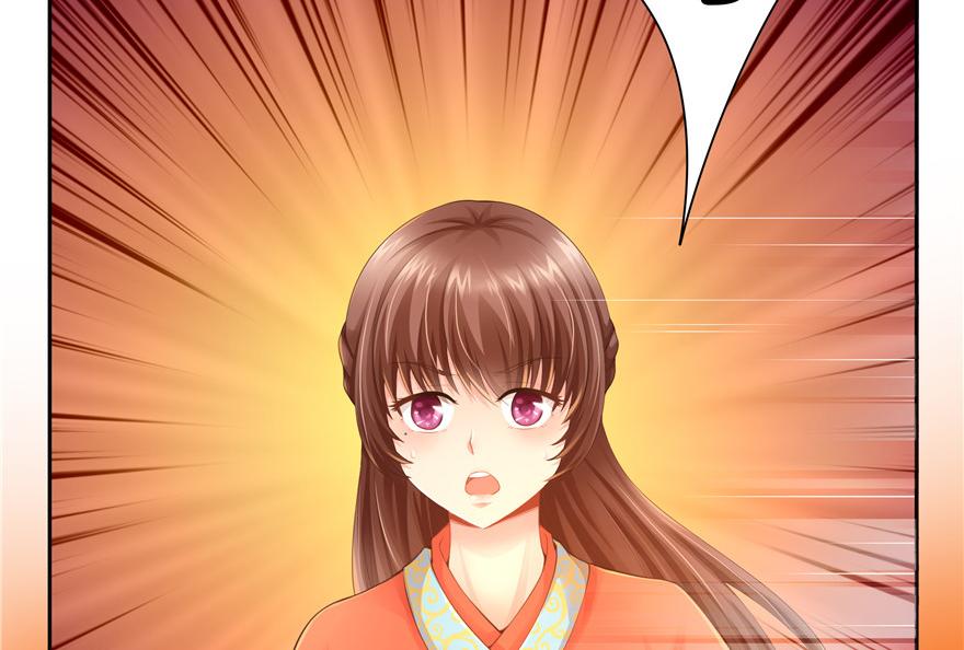 第18话(1/4)-第18话