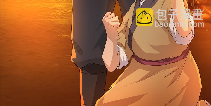 第18话(1/4)-第18话