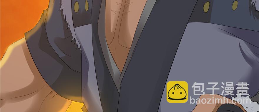 第18话(1/4)-第18话