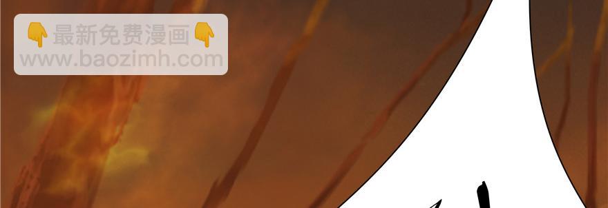 第18话(1/4)-第18话