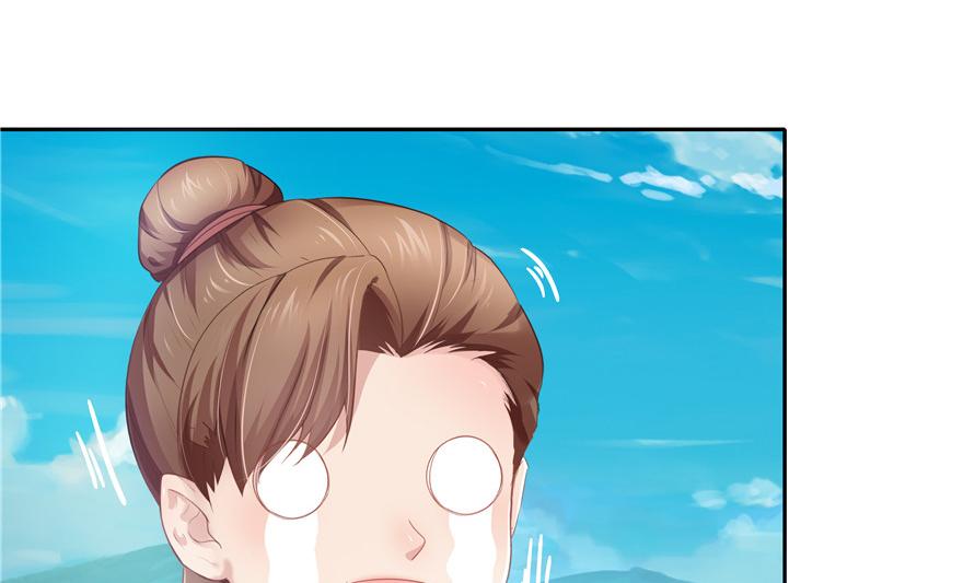 第20话(1/3)-第20话