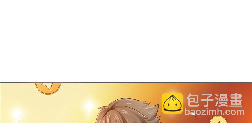 第20话(1/3)-第20话