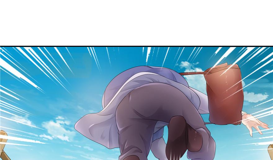 第20话(1/3)-第20话