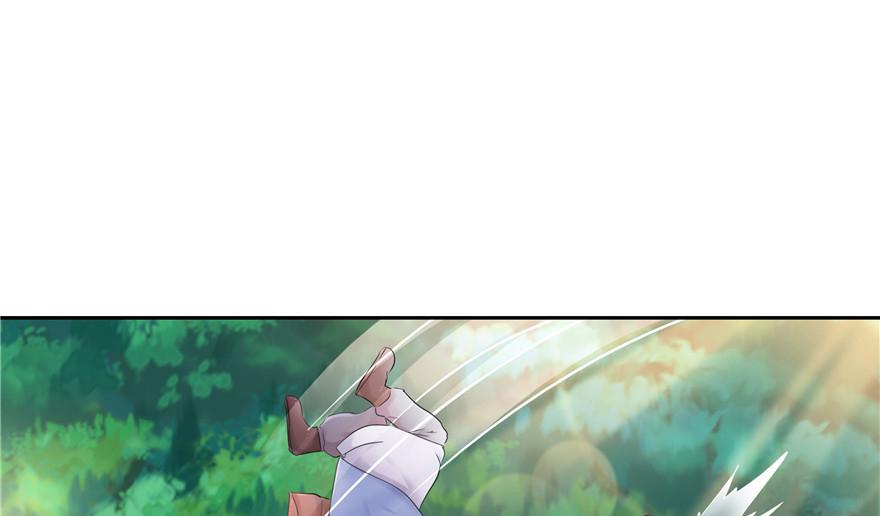 第20话(1/3)-第20话