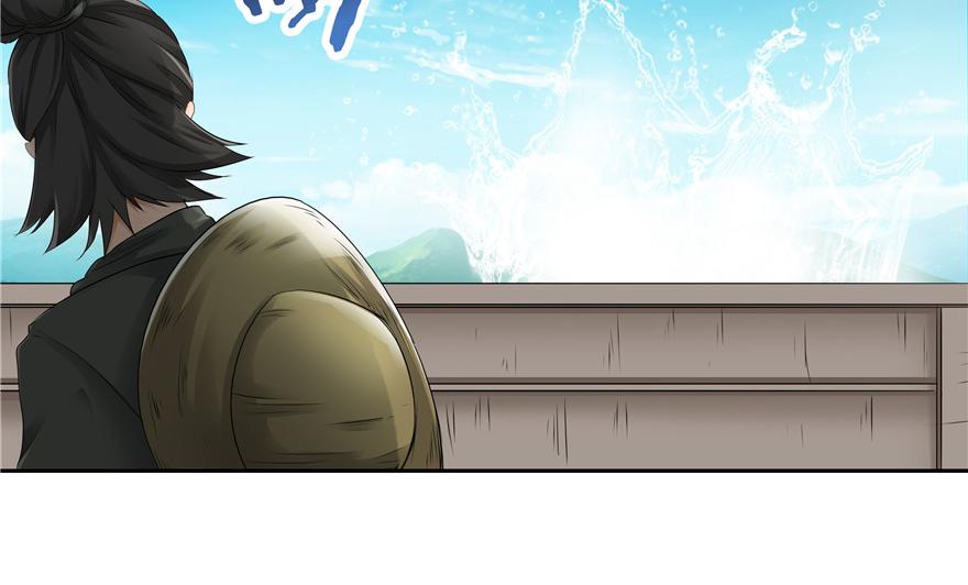 第20话(1/3)-第20话