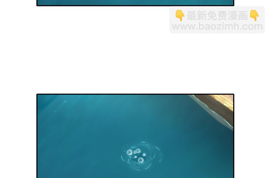 第20话(1/3)-第20话