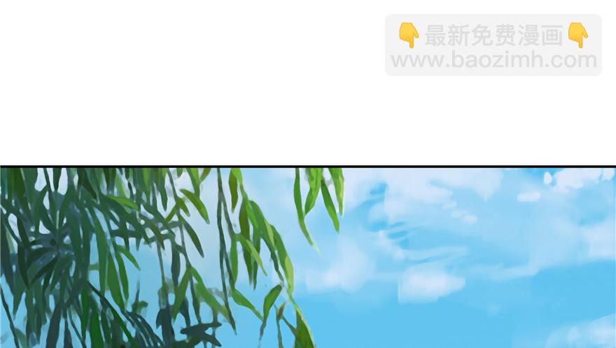 第20话(1/3)-第20话