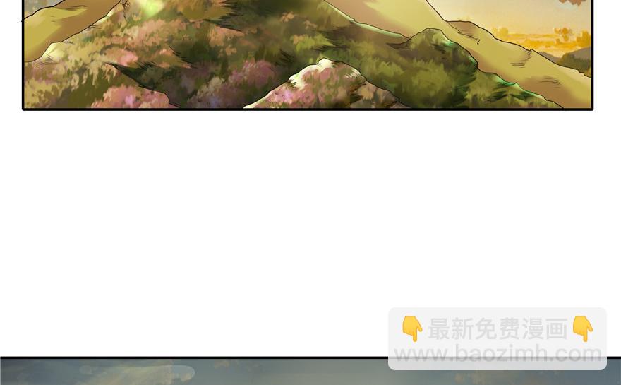 第20话(1/3)-第20话