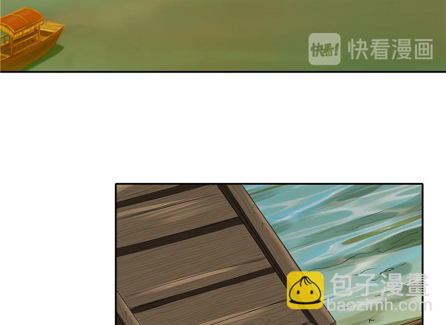 第20话(1/3)-第20话