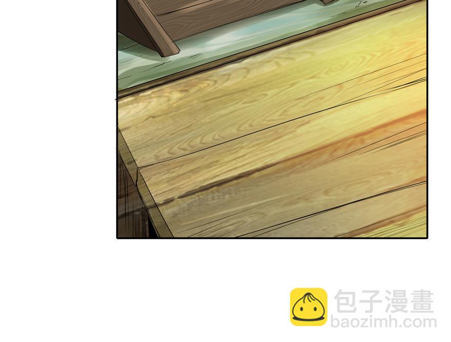 第20话(1/3)-第20话