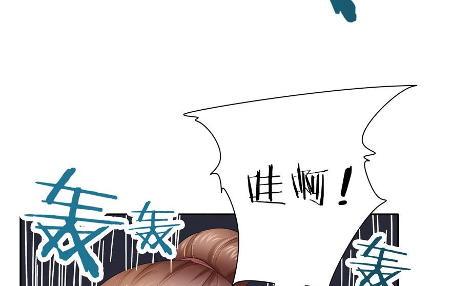 第22话(1/2)-第22话