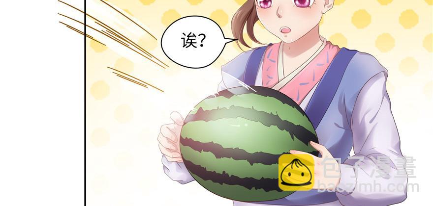 第22话(1/2)-第22话