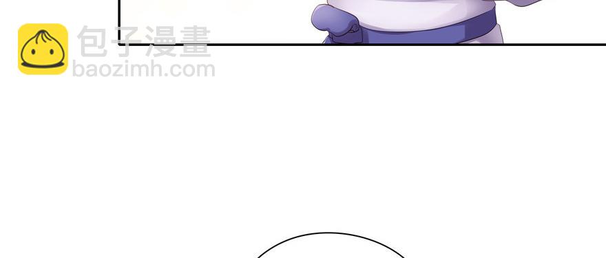 第22话(1/2)-第22话