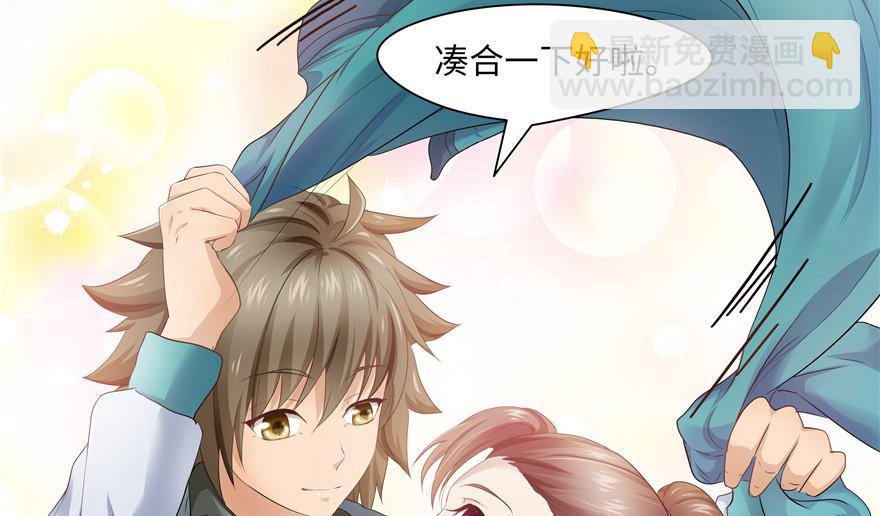 第22话(1/2)-第22话