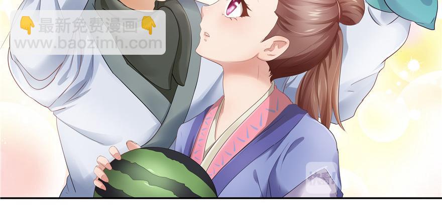 第22话(1/2)-第22话