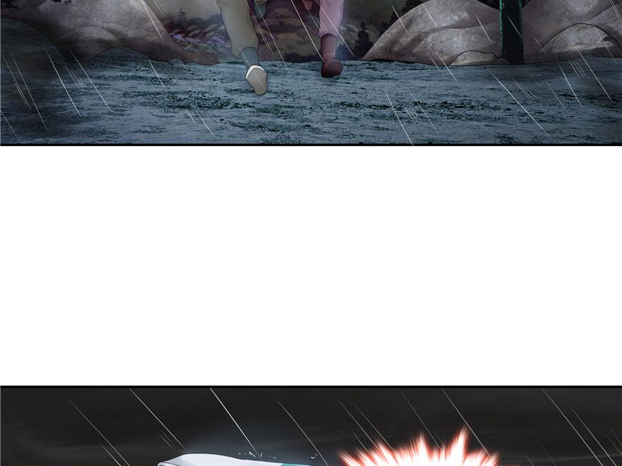 第22话(1/2)-第22话