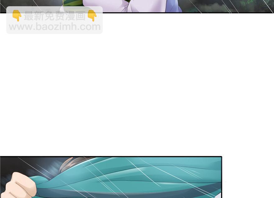 第22话(1/2)-第22话