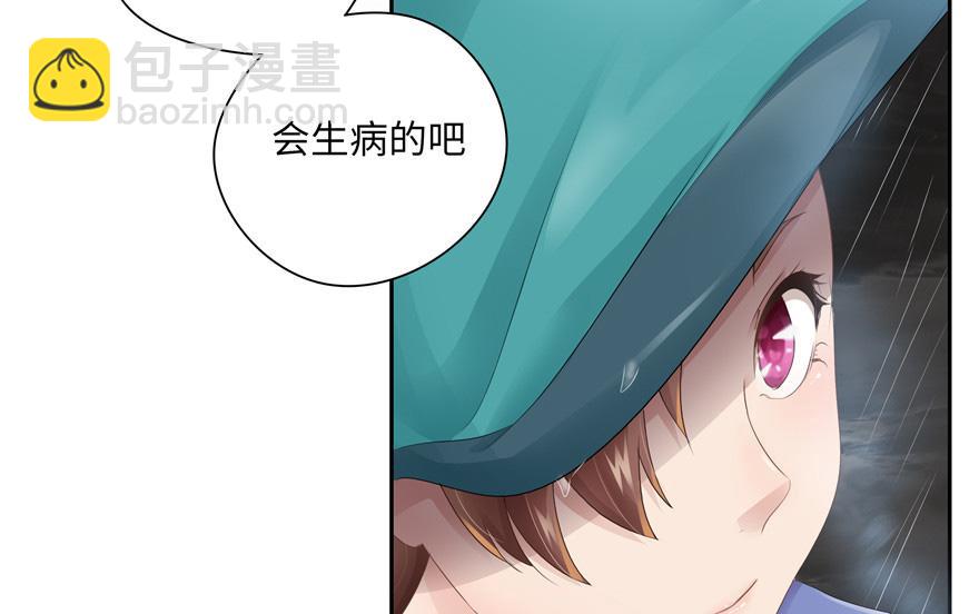 第22话(1/2)-第22话