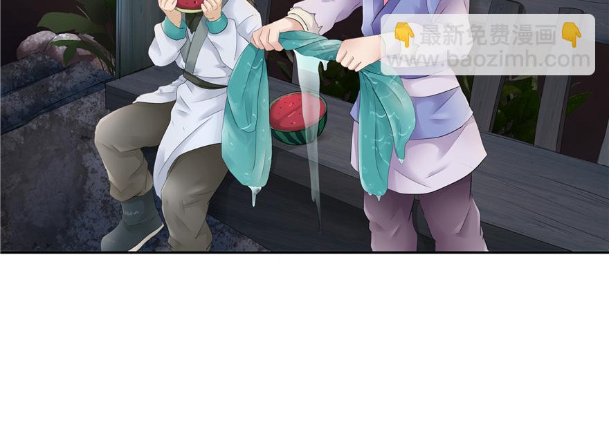 第22话(1/2)-第22话