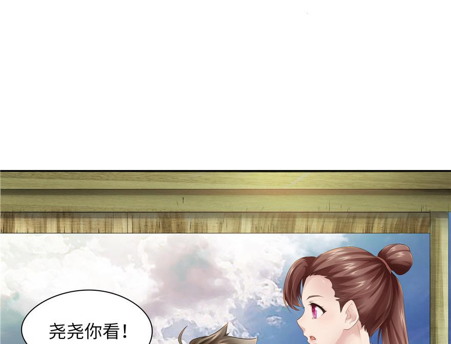 第22话(1/2)-第22话