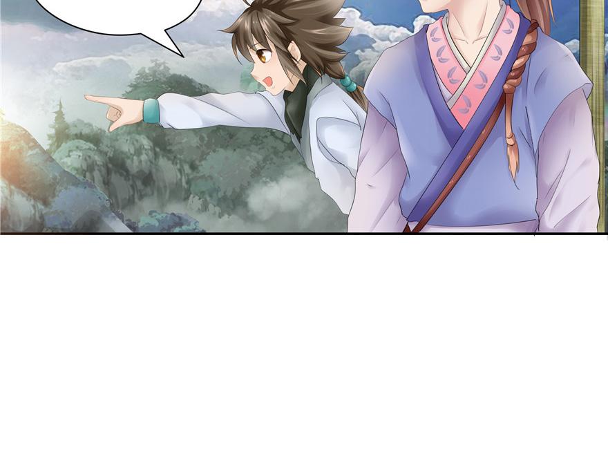 第22话(1/2)-第22话