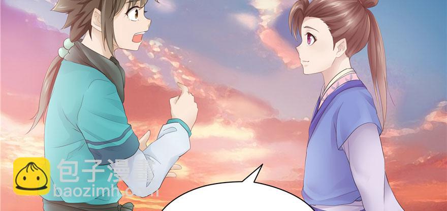 第24话(1/2)-第24话