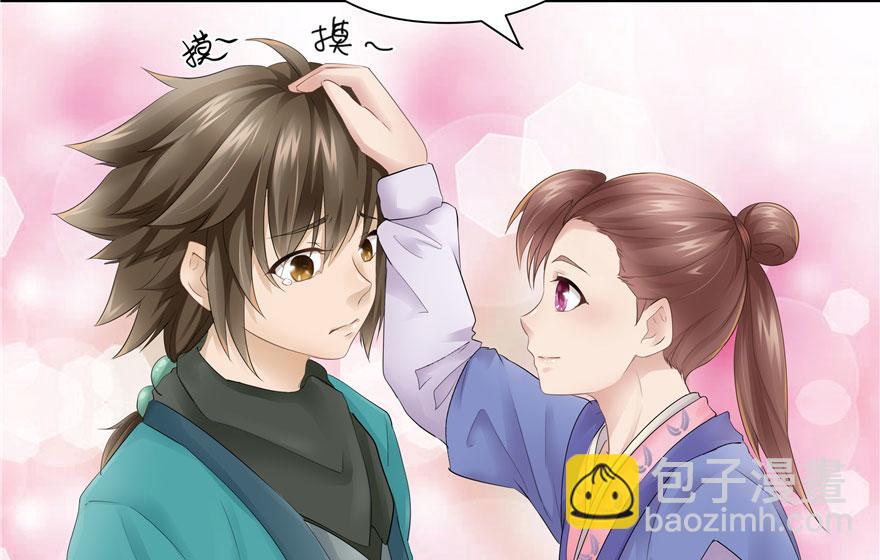 第24话(1/2)-第24话