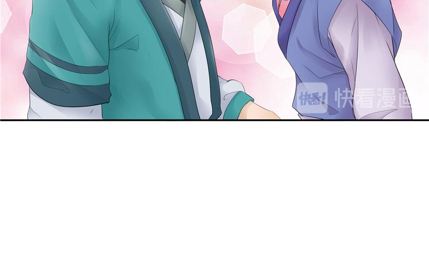 第24话(1/2)-第24话