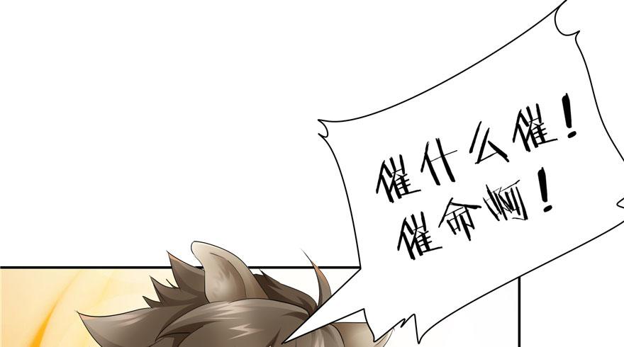 第24话(1/2)-第24话